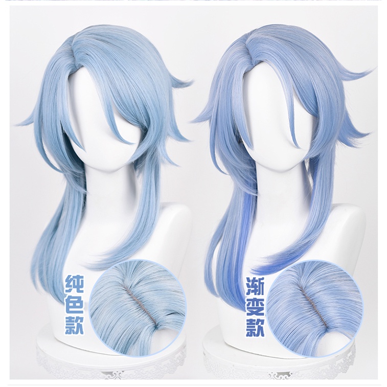 Manmei Wigs: Genshin Impact Ayato Kamisato Pillar of Fortitude Cosplay ...