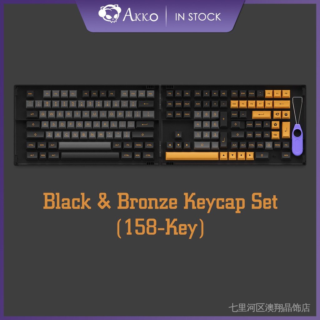 [Lowest price]Akko Black&Bronze Keycap Set 158Key ASA Profile PBT