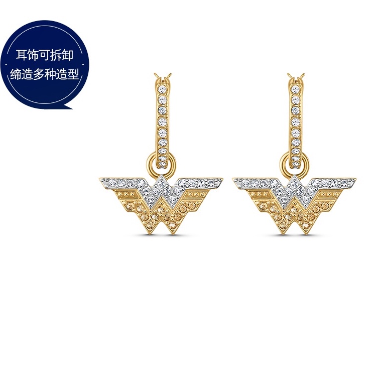 Swarovski wonder deals woman earrings