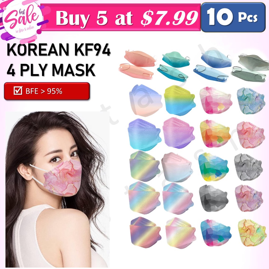 [SG] KF94 Korean Design Adult Face Mask 4 layer Protection/ BFE>95