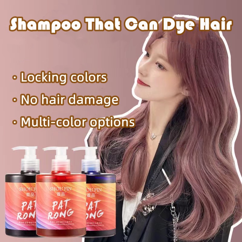 Hair Dyeing Shampoo Colour Fixing Hair Shampoo Color Protection Lock