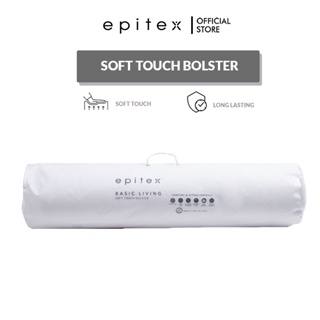 Epitex Soft touch Bolster | Soft Bolster | Adult Bolster