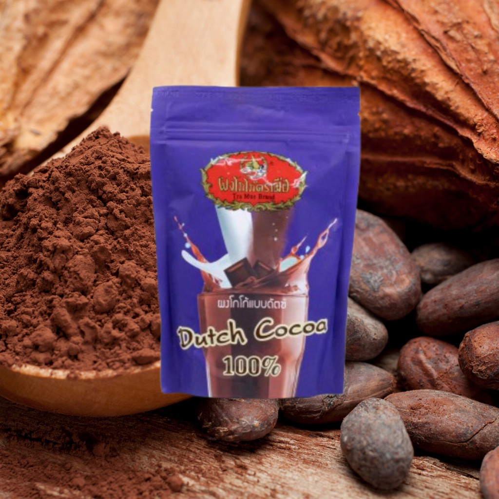 CHATRAMUE - DUTCH COCOA POWDER 200G | Shopee Singapore