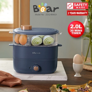 Get Bear Mini Rice Noodle Machine Electric Steamer Double Drawer Type  Delivered