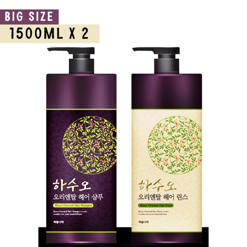 Gwailnara 1+1 Hasuo Herbal Solution Oriental Oily Hair Shampoo Large Size 1500ml Shopee Singapore