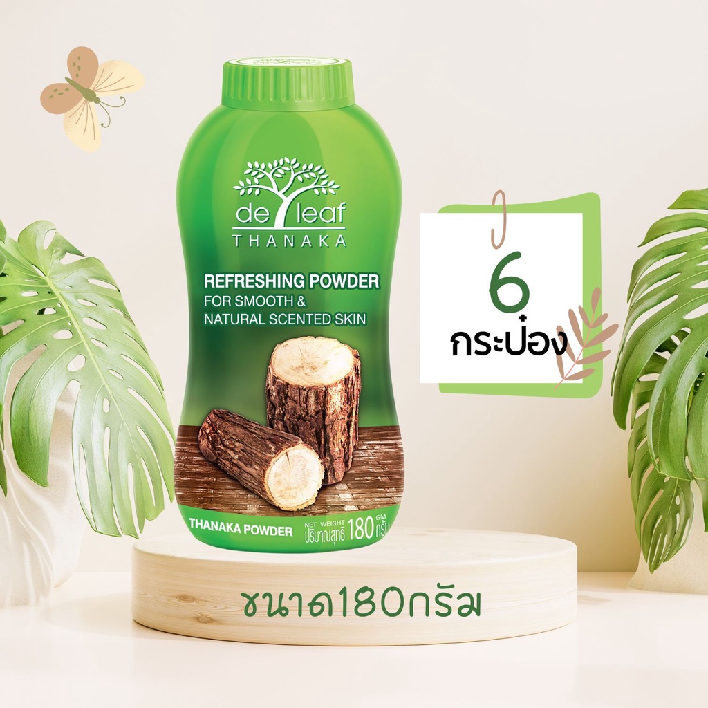 [180g x 6 Cans] De leaf Thanaka Powder Loose Mixed With Vitamin E ...