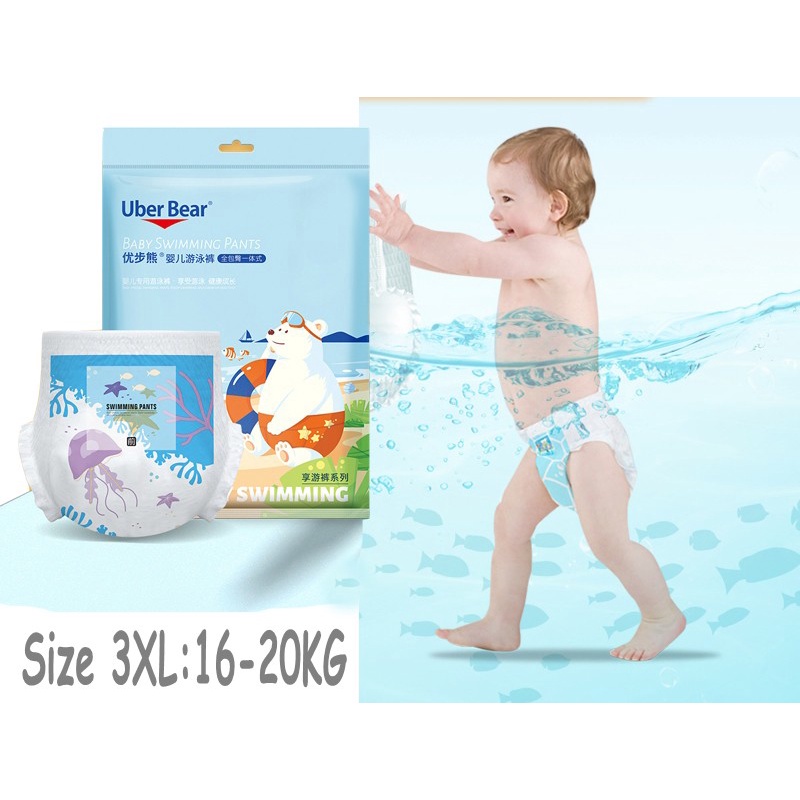 ☆ Local selle☆Baby Reusable Swim Diaper, Washable and Adjustable