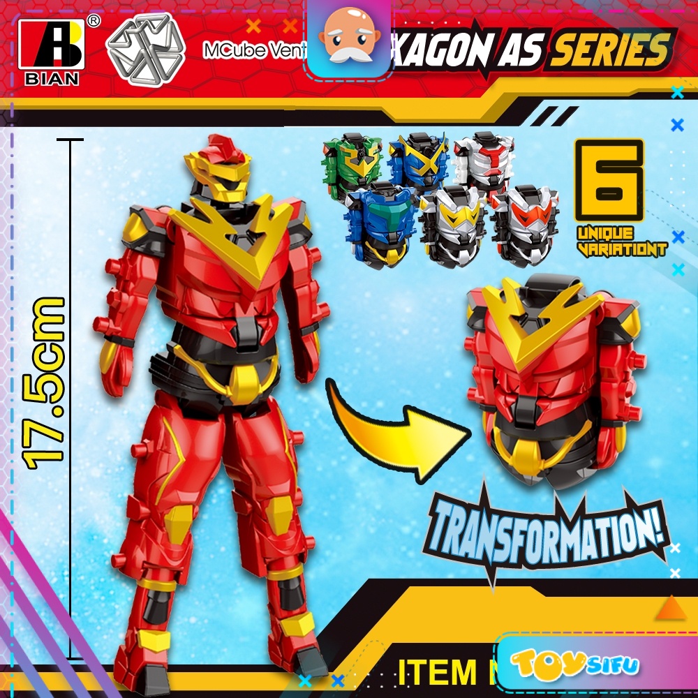 Exagon Bian AS Series Mcube Ventures 21211-6 Transformation Figure 17 ...