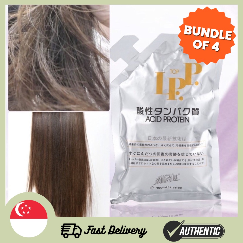 [Bundle of 4] LPP Acid Protein Hair Treatment Conditioner 100ml