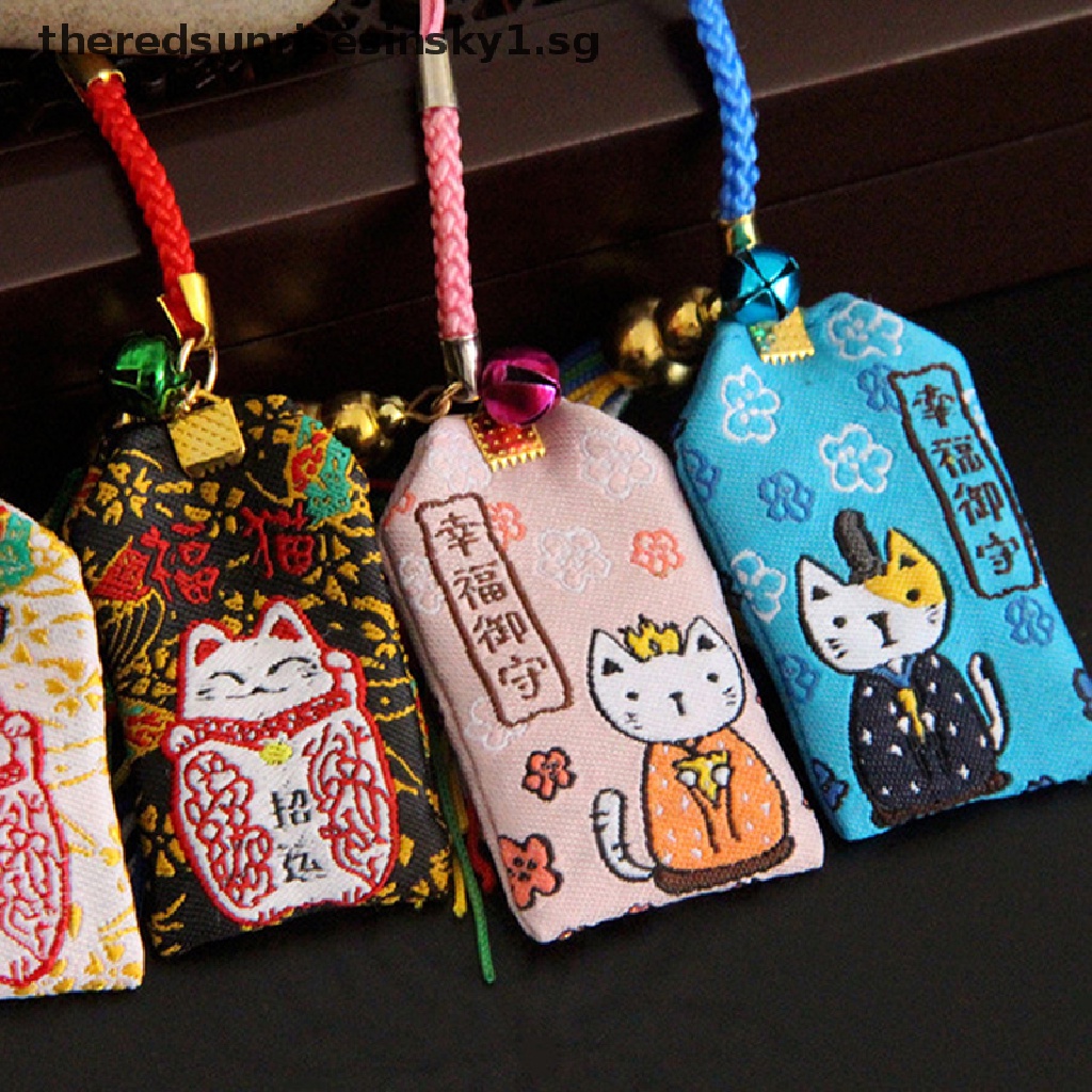 { 2023 CNY NEW YEAR } Japanese Omamori Traditional Gift Good Luck Ch ...