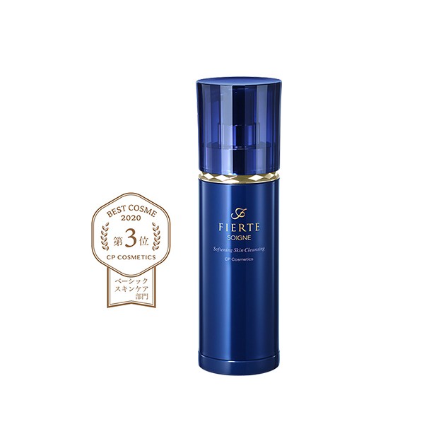FIERTE クレンジング130g ソワーニュ フィエルテ ソフニング スキンクレンジング n AL