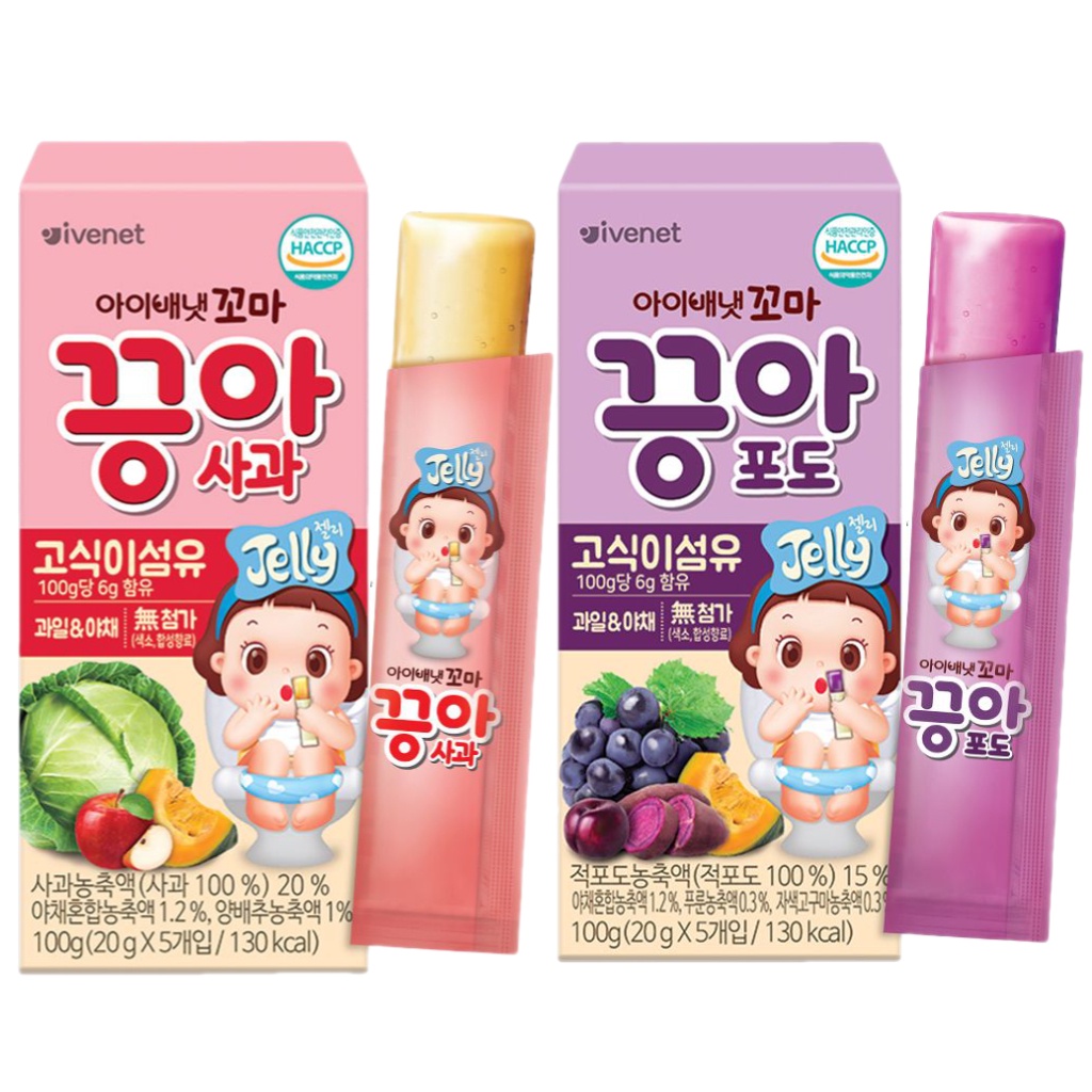 [Ivenet] Kids Constipation Support Jelly Sticks / Apple and Grape ...
