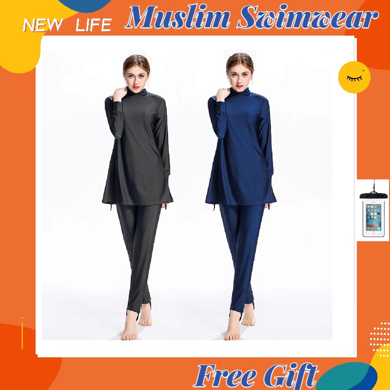 Muslim Swimwear Full Coverage Muslimah Swimsuit Muslimah Swimwear ...