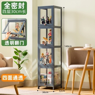 Garage Kit Acrylic Large Shelves Model Toy Storage Display Cabinet with  Door Bookshelf Multilayer Action Figure Organizer Shelf