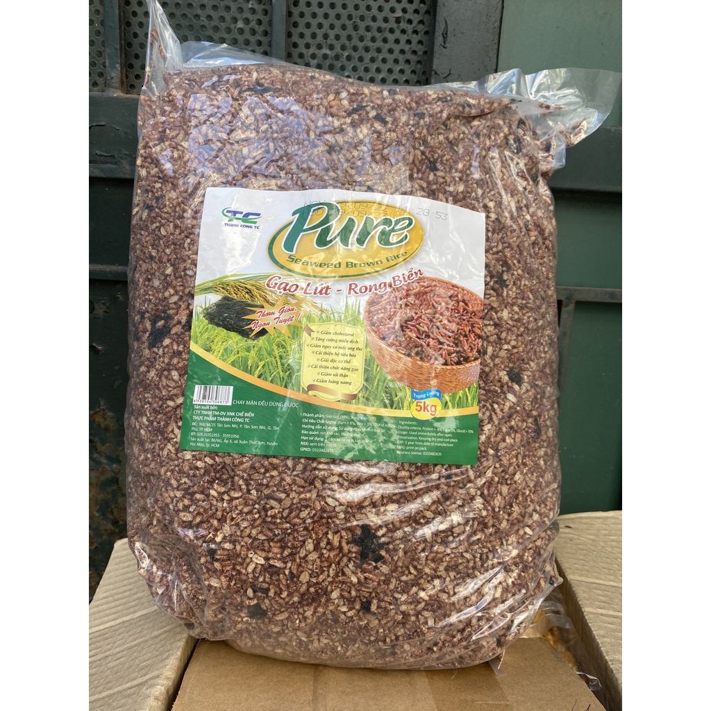 Dried seaweed brown rice, 500g package, divided into 5kg bags | Shopee ...