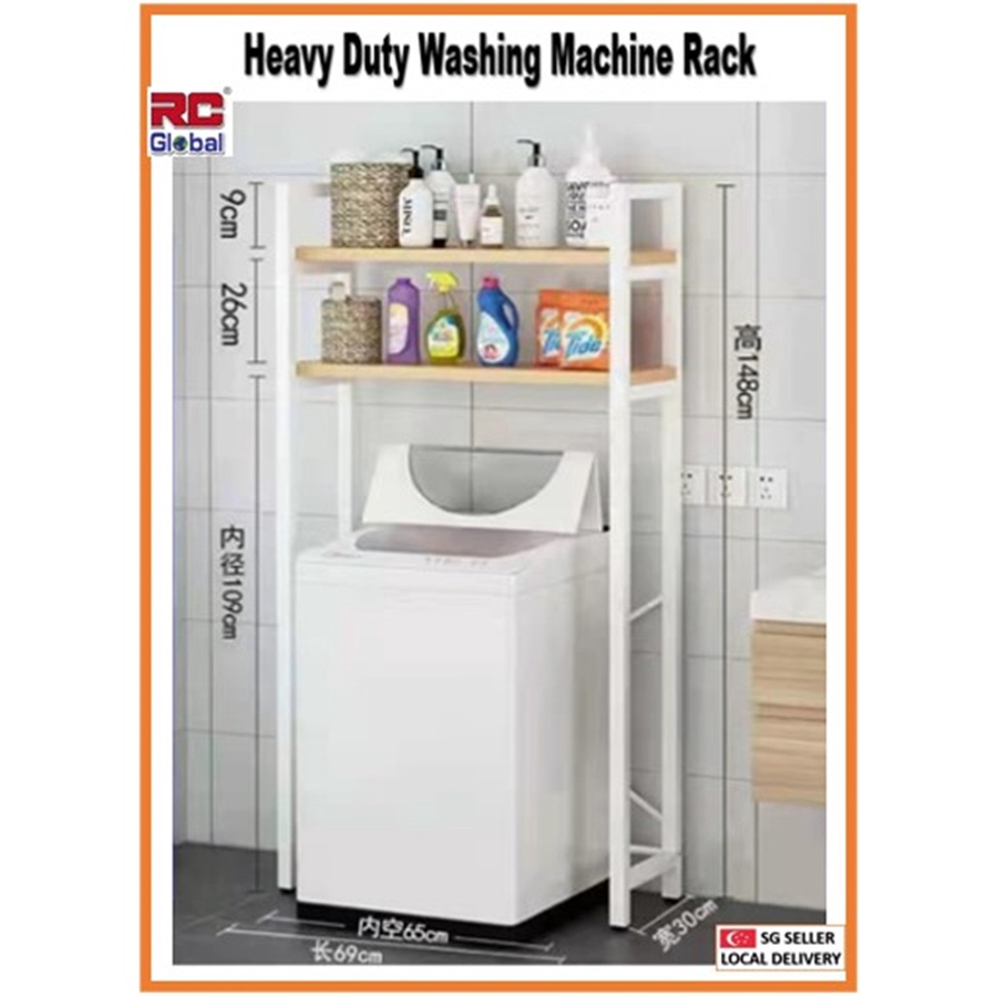 RCGlobal Washing Machine Rack / washing machine shelf / washing