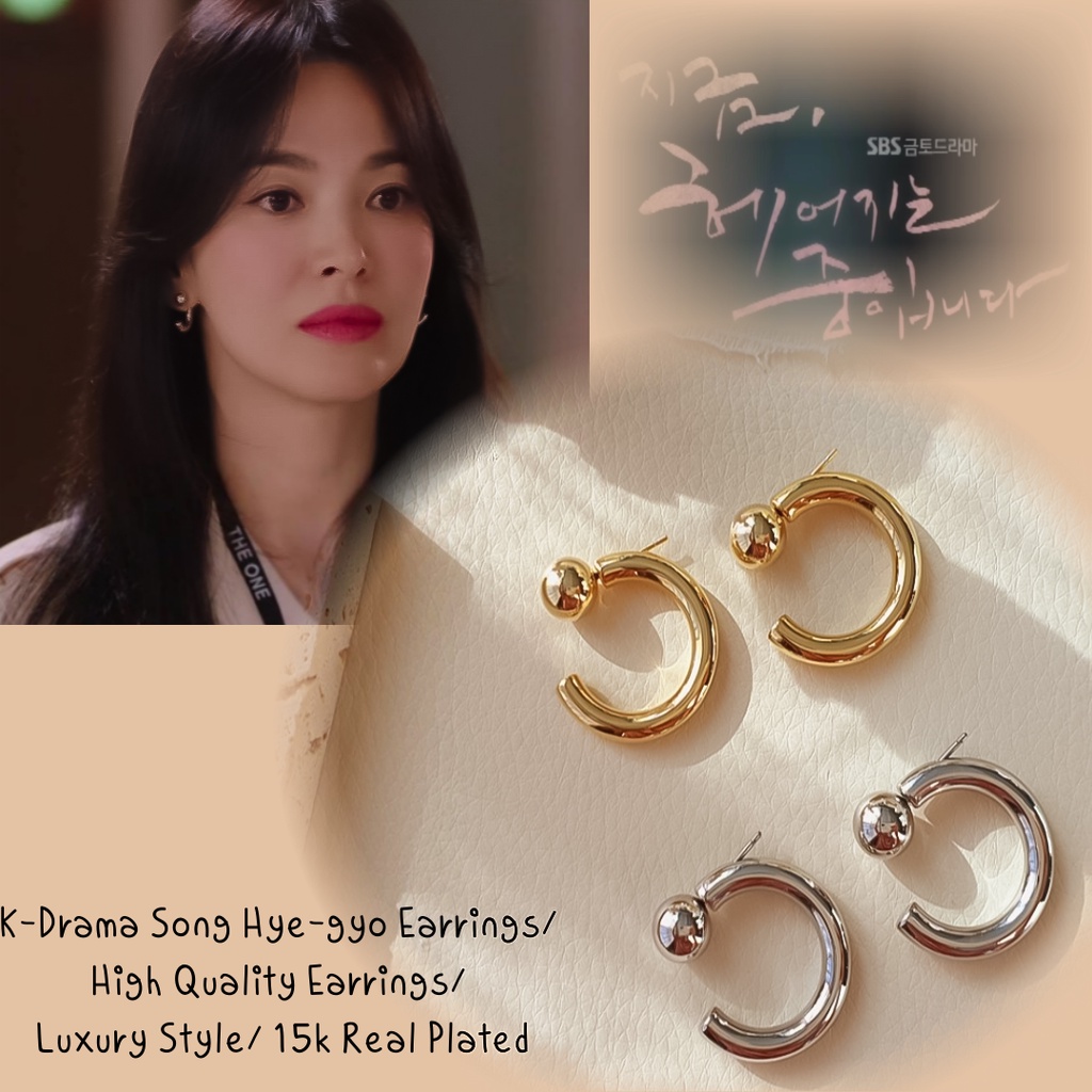 Yellow Dream / kDrama Earrings / High Quality Earrings / Luxury Style / 15k Real Plated