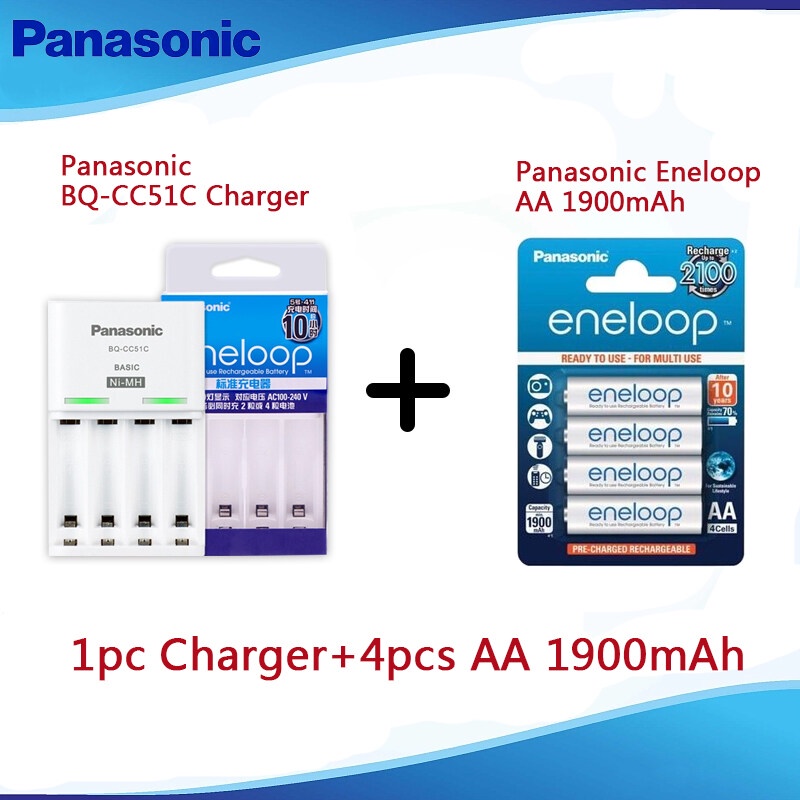 Panasonic eneloop Basic NI-MH rechargeable battery charger BQ-CC51C 4 ...