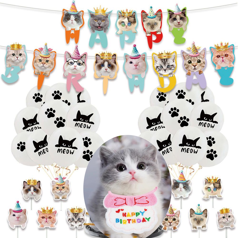 Kitty Meow Cat Party Supplies HAPPY BIRTHDAY Balloons Sets Cake Topper