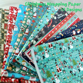 2023 Christmas Wrapping Paper Colorful Gift Wrapping Paper Holiday Party Gift  Paper 80g Glossy Coated Paper #