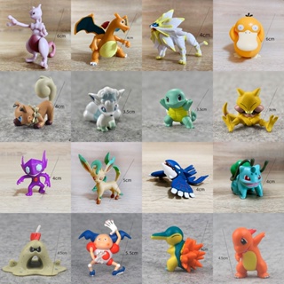 POKEMON Mega Evolution EGG GK Set Model Gengar Charizard Eevee Gyarados  Dragonite Blastoise Slowpoke Large Figure Action Gift