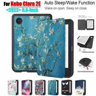 Magnetic Cover For Coque Kobo Clara 2E Case 2022 Smart Painted