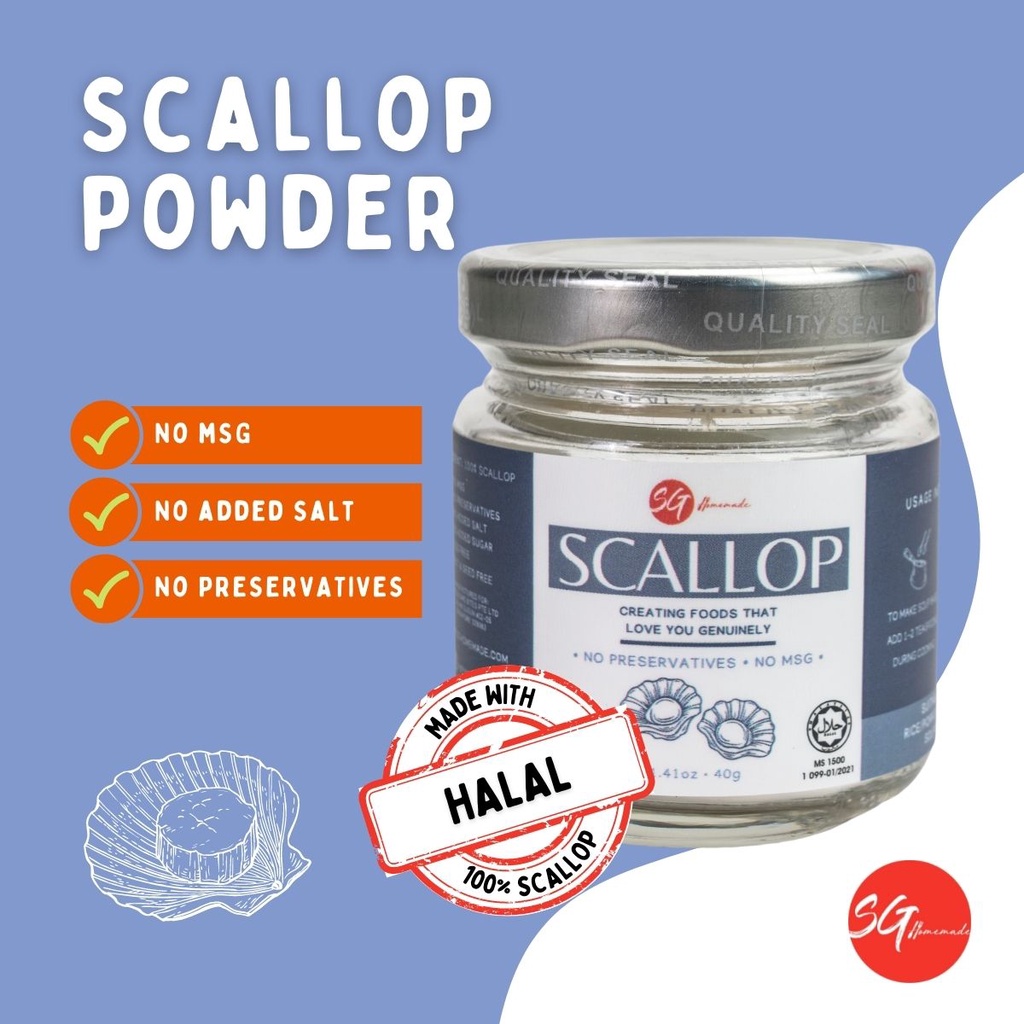 SG Homemade Scallop Powder | Shopee Singapore