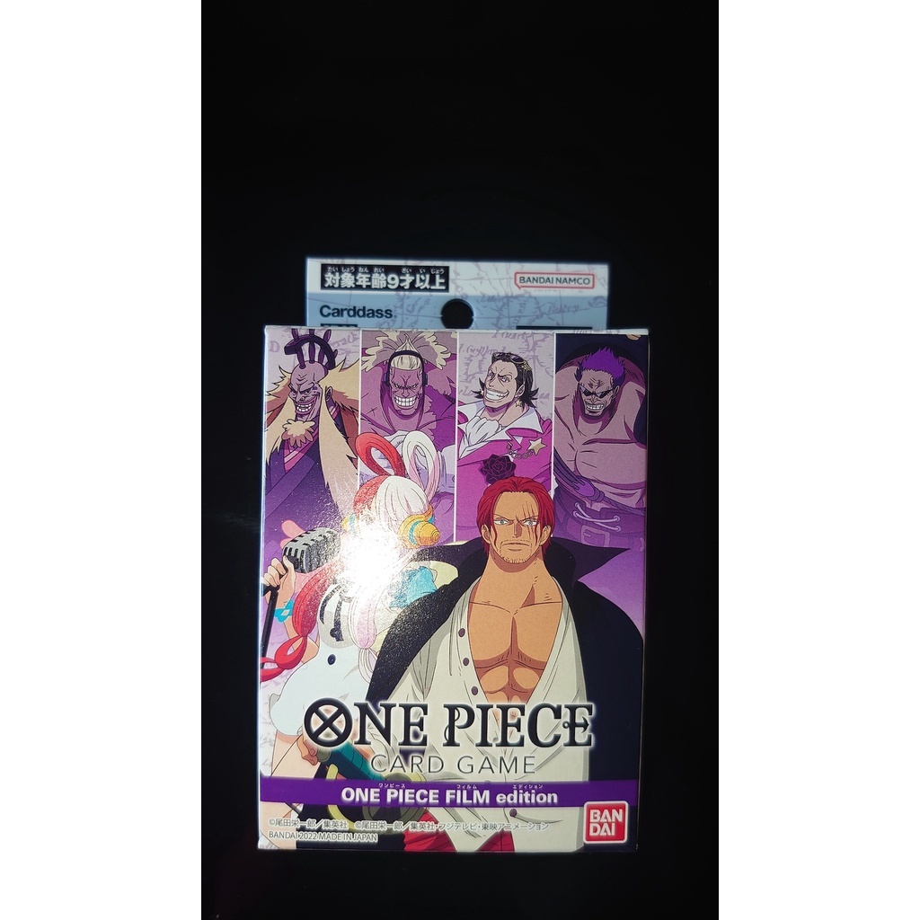 One Piece Card Game – Start Deck ST-05 Film Movie Edition – Langue Japonaise – Deck Préconstruit