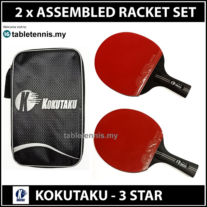 Kokutaku 3 Star 2 pcs Assembled Table Tennis Racket Set Blade Bat ...