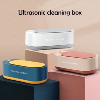 Ultrasonic Cleaner Washer USB Rechargeable Portable Home Jewelry Necklace  Glasses Watch Cleaner Box Automatic Washing Machine