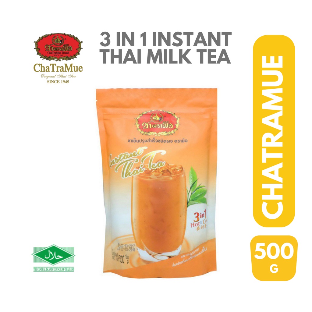 Instant Thai Milk Tea 3 in 1 ChaTraMue 500g Halal