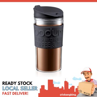 Bodum 11068-01 Vacuum Travel Mug, 0.35 L - Small, Black