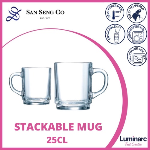 San Seng Luminarc 25CL Classic Mug, Stackable Coffee & Tea cup