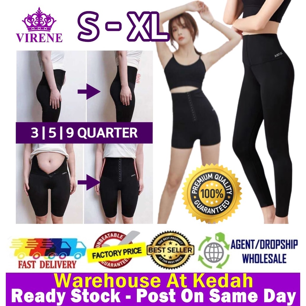Tiktok High Waist Slimming Girdle Belly Control Pants Postpartum