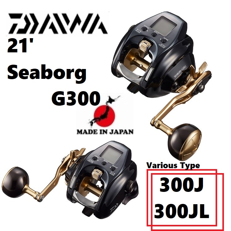 Daiwa 21 G300J Various 300J/300JL (right/left handles)/Electric