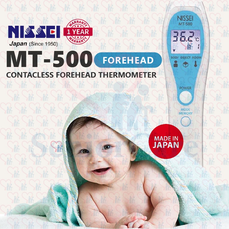 *SG SELLER* TERUMO NISSEI MT500 Forehead Thermometer Made in Japan MT