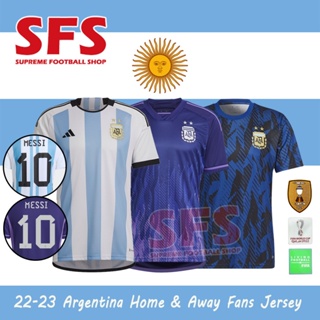 Argentina 2014 Jersey - Best Price in Singapore - Oct 2023