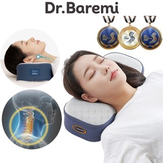 Dr sales baremi pillow