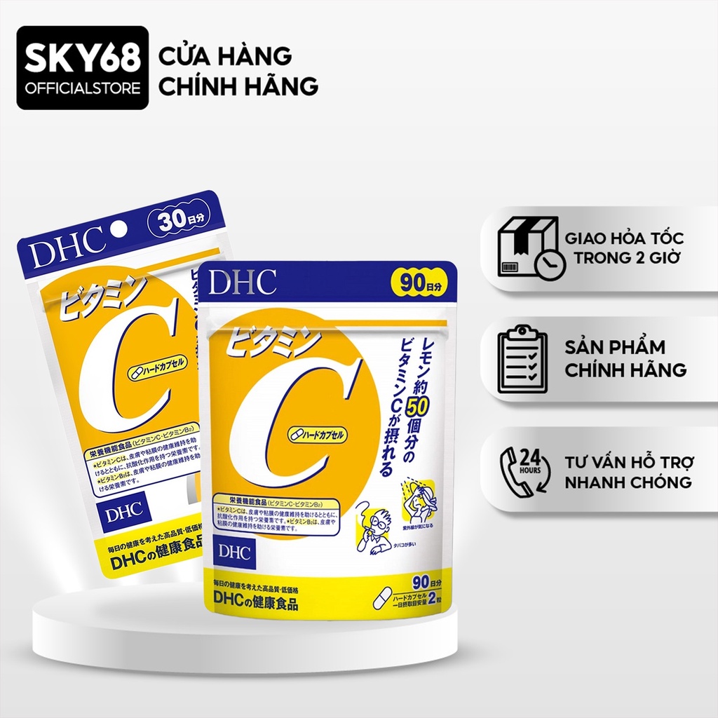 Dhc Japanese Vitamin C Hard Capsule Supplement Vitamin C Capsule (60v