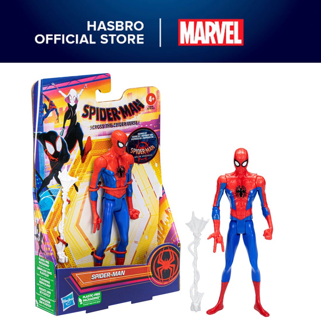 Spider 2024 verse playset