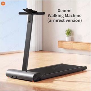 Mi best sale walking machine