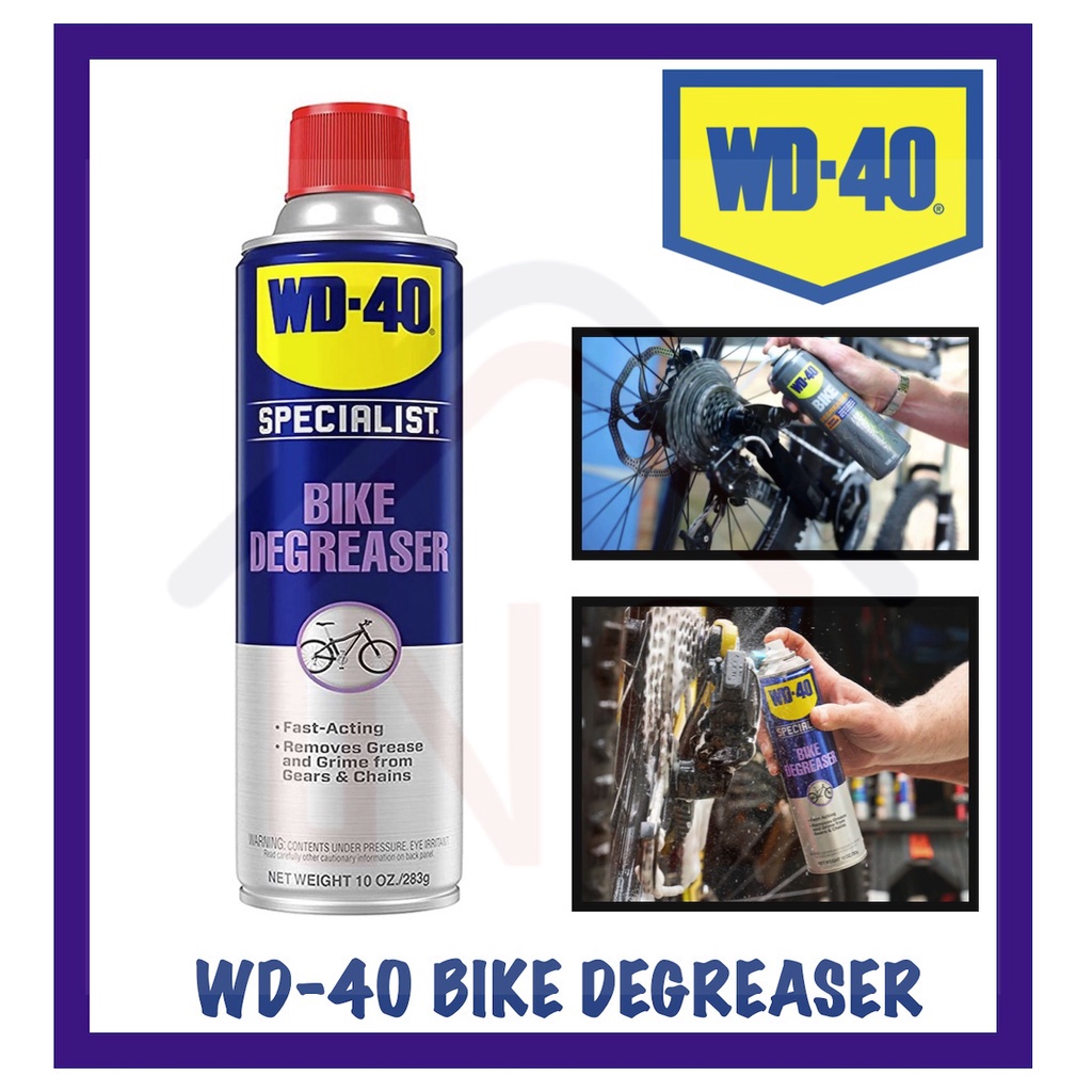 WD-40 Bike Cleaner and Degreaser, 10 Ounce