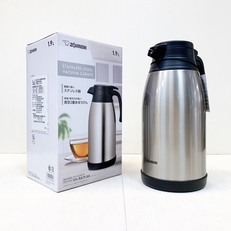 Sh ra15 ステンレスポット 象印マホービン ステンレスポット 1 5L