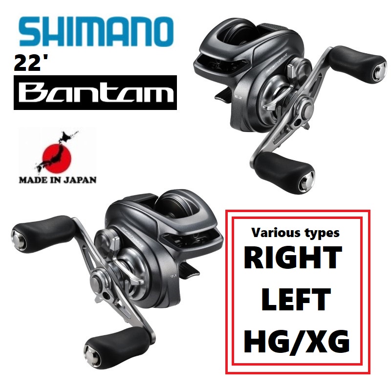 Shimano 22 Bantam right/left handles Various types HG/XG【direct from