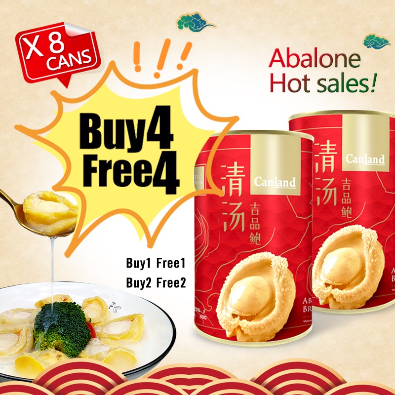 [ Buy 4 Free 4] Canland Abalone 425g Premium Abalone in Brine [Buy 1