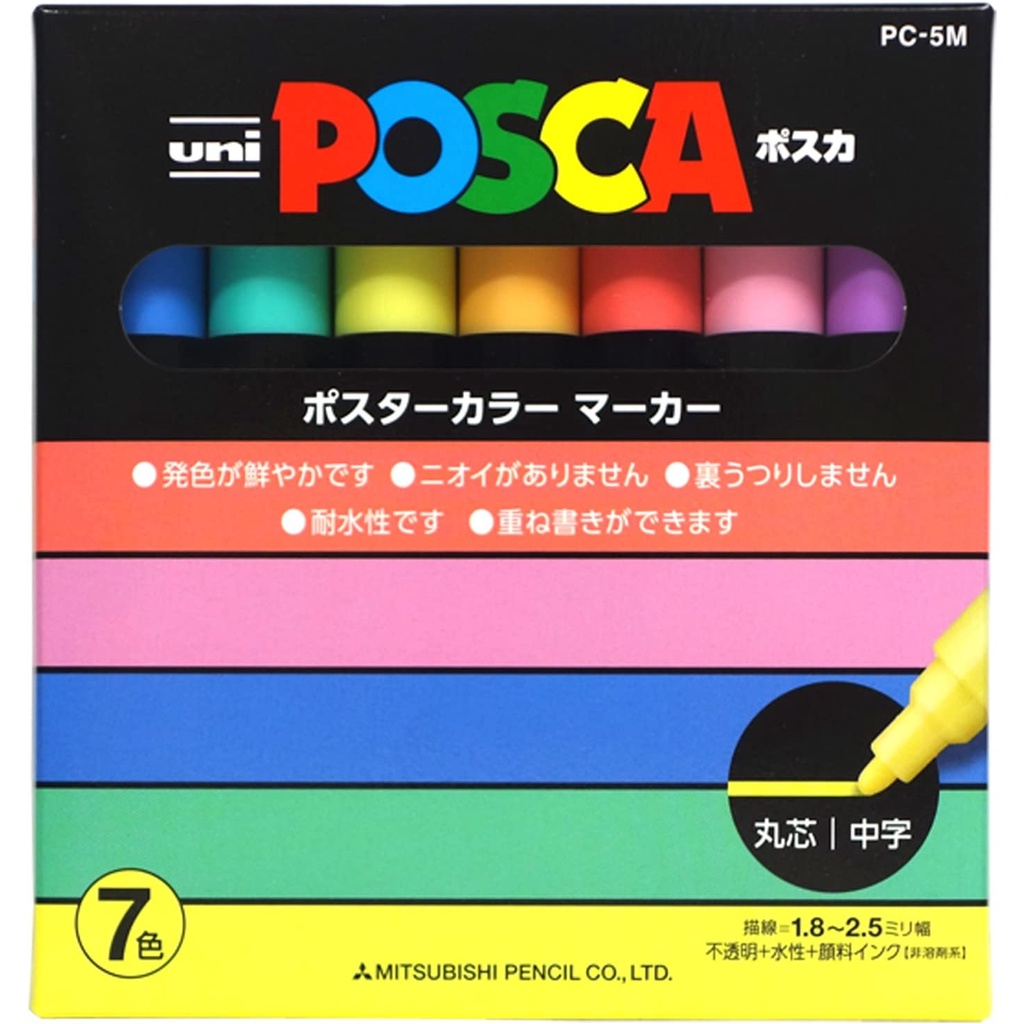 Uni Posca Mitsubishi Paint Marker Pen Medium Point Set of 7 Natural PC