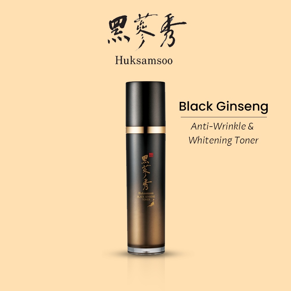[JOYCOS] Huksamsoo Black Ginseng Cream, Eye Cream, Emulsion, Toner ...