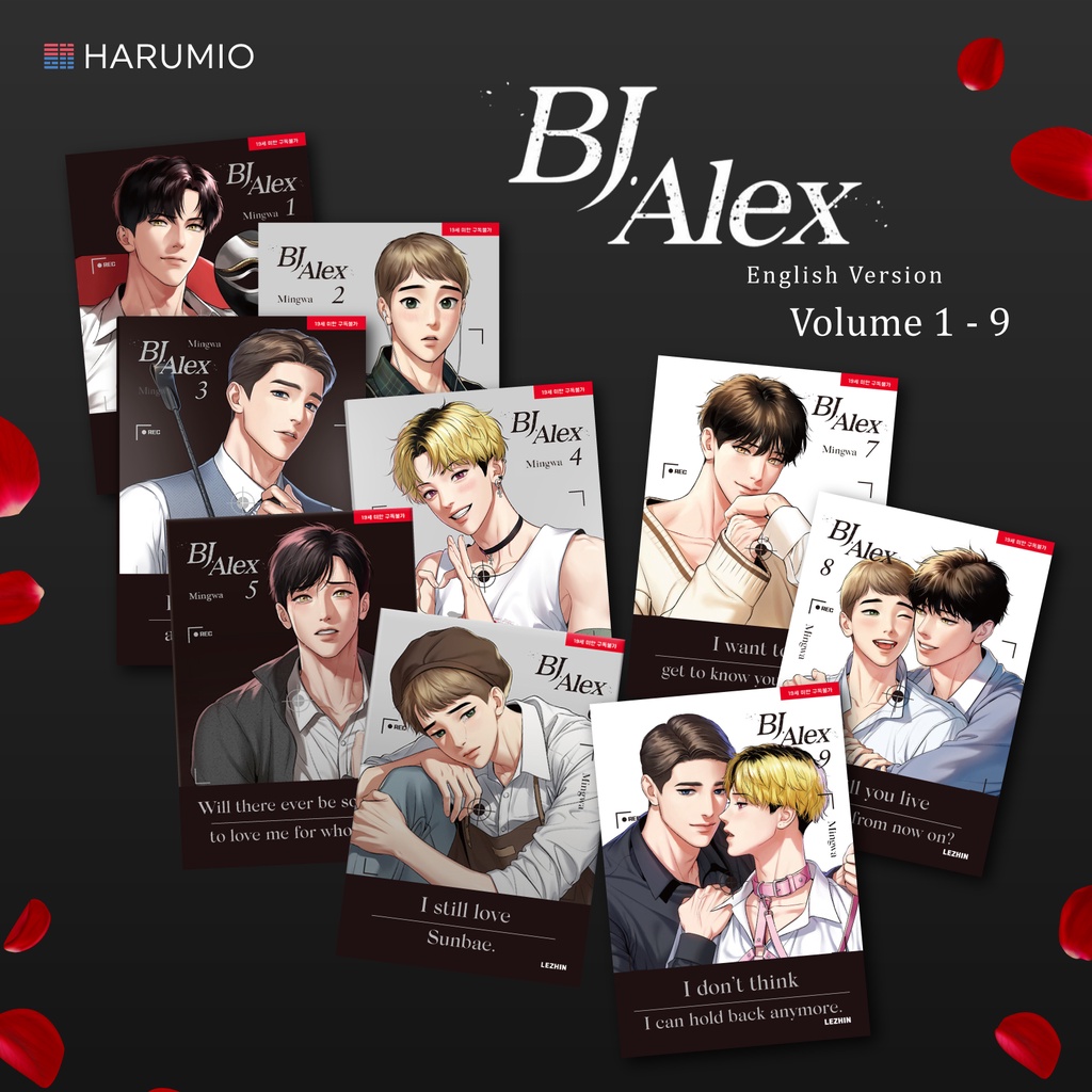 BJ ALEX ENGLISH VERSION BOOK BJ ALEX KOREAN WEBTOON BJ ALEX MANHWA BOOK  MANHWA COMIC BOOKS MANGA BJ ALEX COMICS BL YAOI | Shopee Singapore