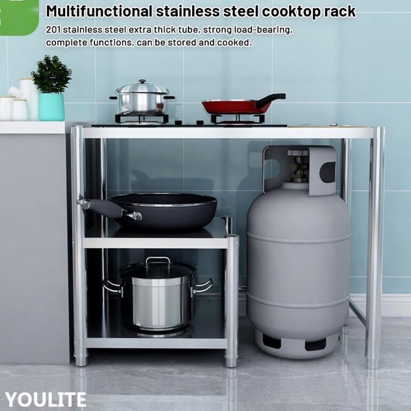 YOULITE Gas Stove Gas Stove Rack Kitchen Stainless Steel Kitchen Storage Rack Stand Cooking Table Stand Standing Shopee Singapore