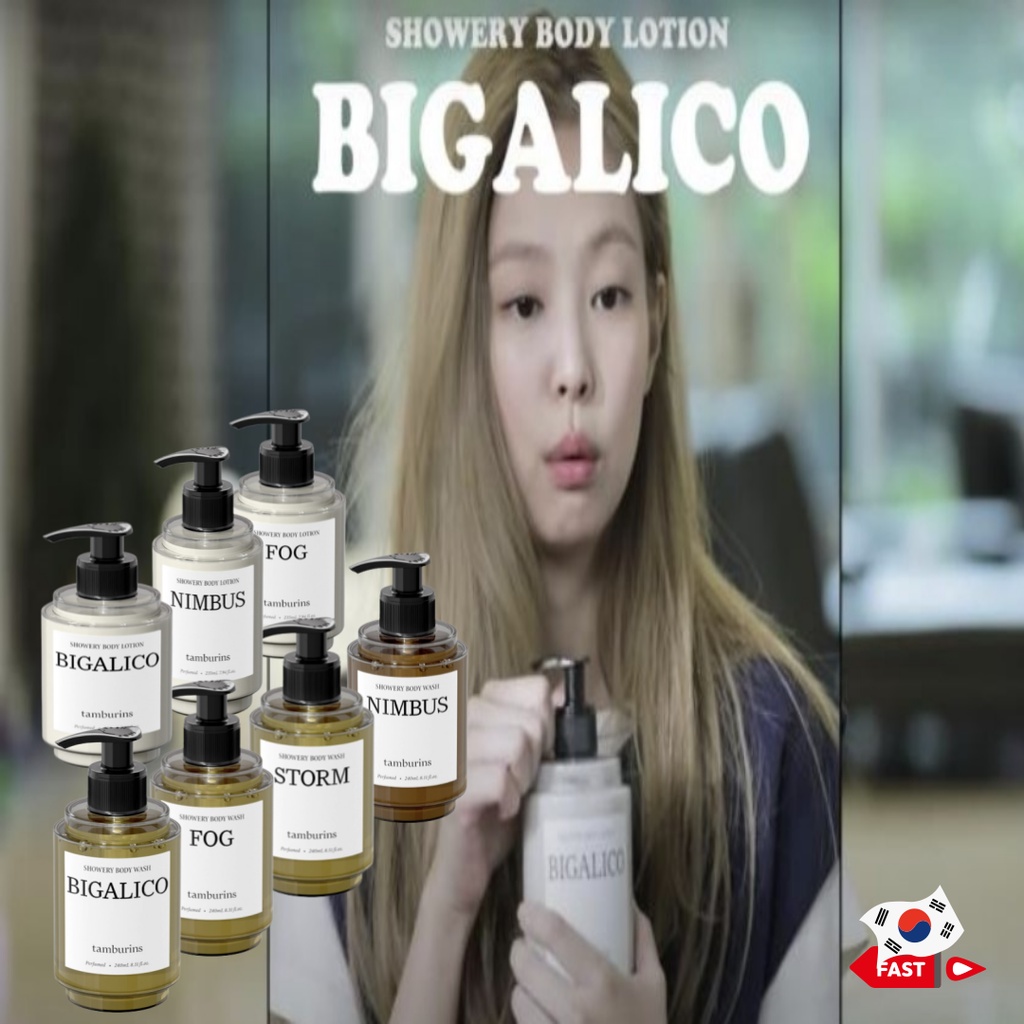[BLACKPINK JENNIE'S X TAMBURINS] HOT‼TRENDING BIGALICO SHOWERY BODY